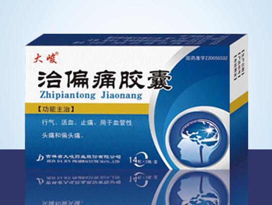 点击查看详细信息...