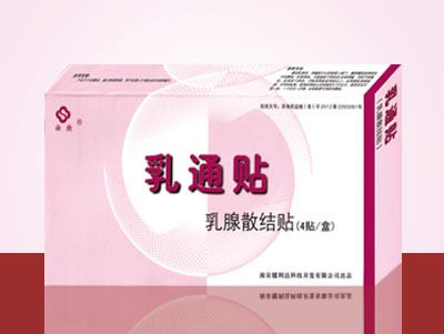 点击查看详细信息...