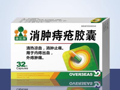 点击查看详细信息...