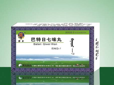 点击查看详细信息...