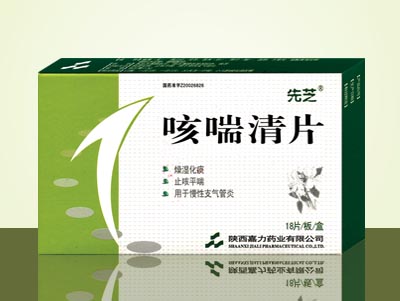 点击查看详细信息...