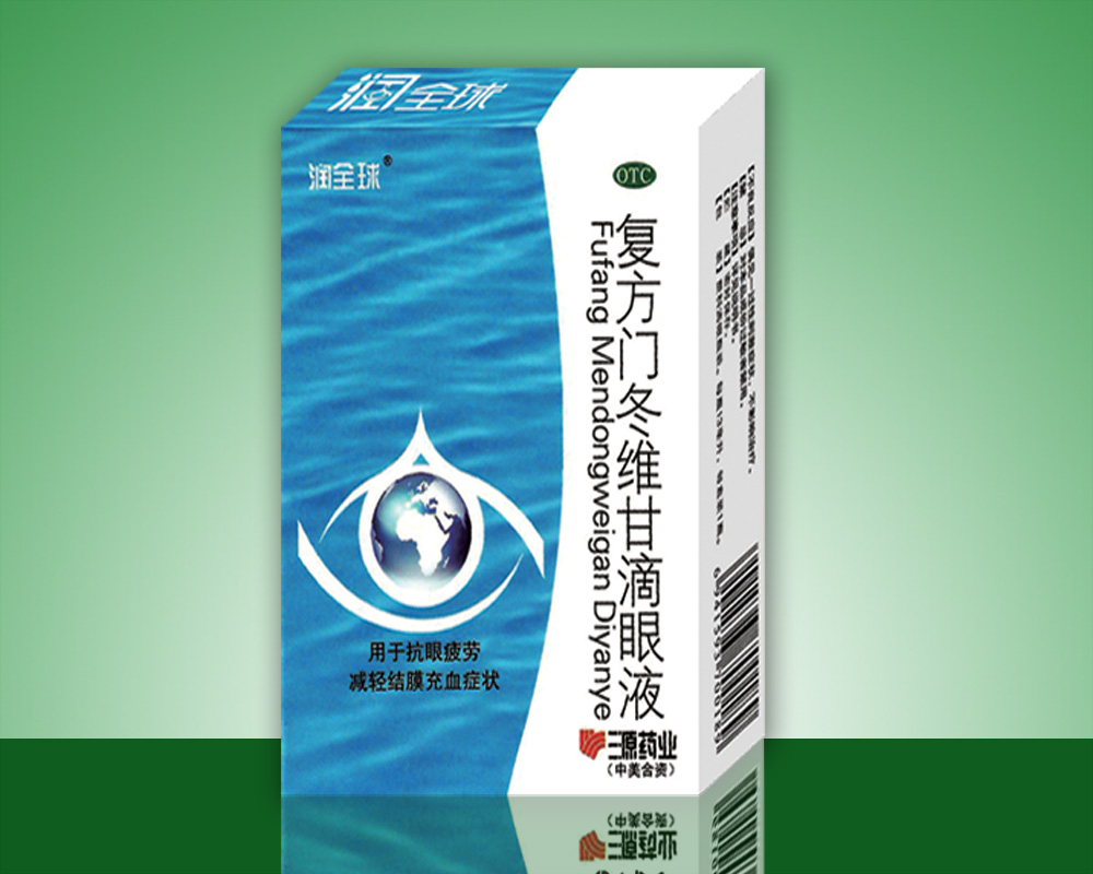 点击查看详细信息...