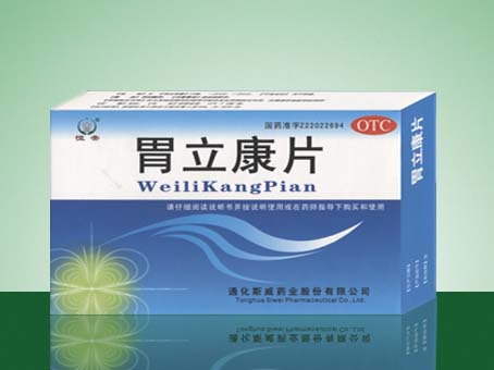 点击查看详细信息...