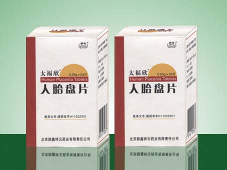 点击查看详细信息...