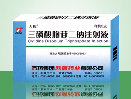 点击查看详细信息...