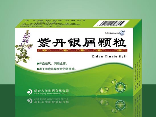 点击查看详细信息...