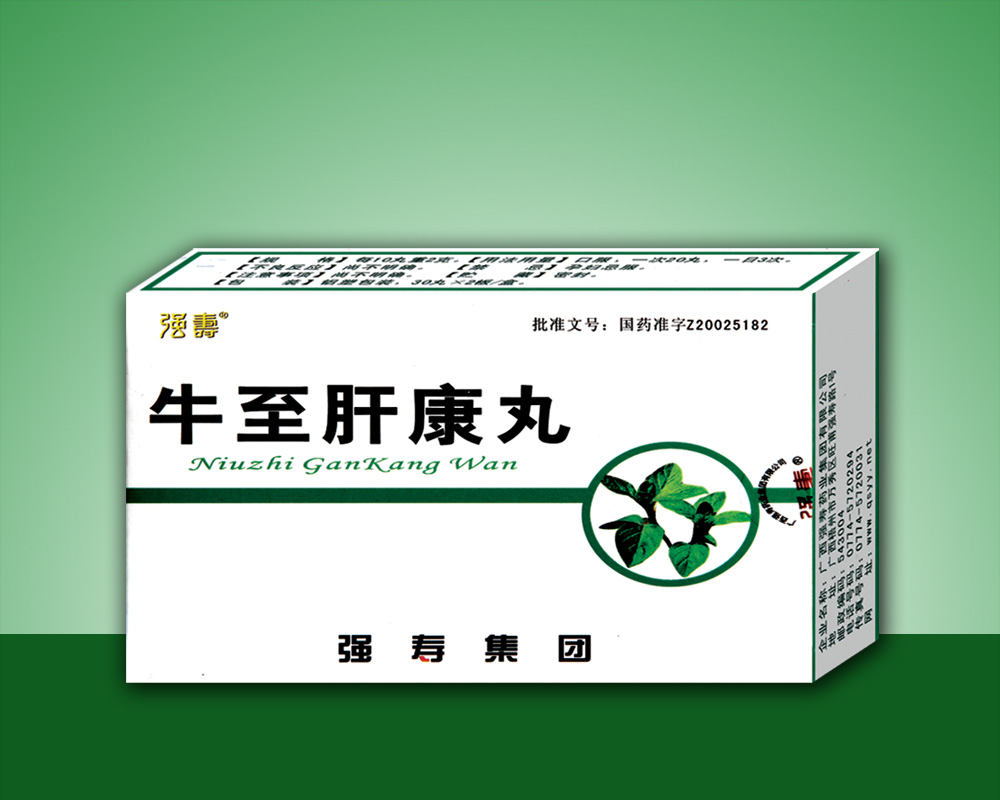 点击查看详细信息...