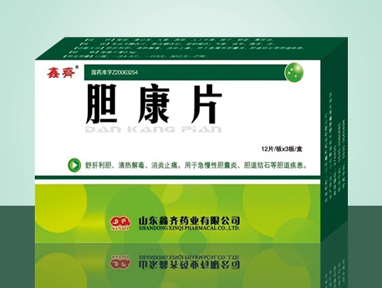 点击查看详细信息...