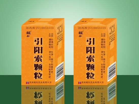 点击查看详细信息...
