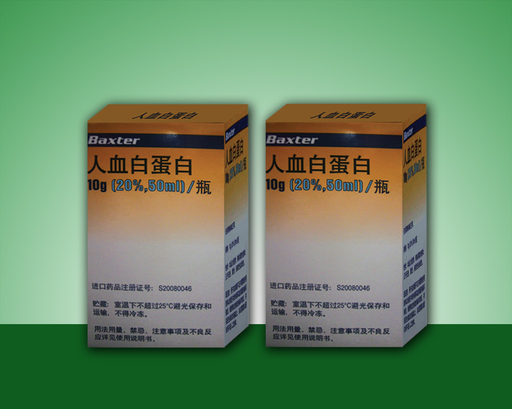 点击查看详细信息...
