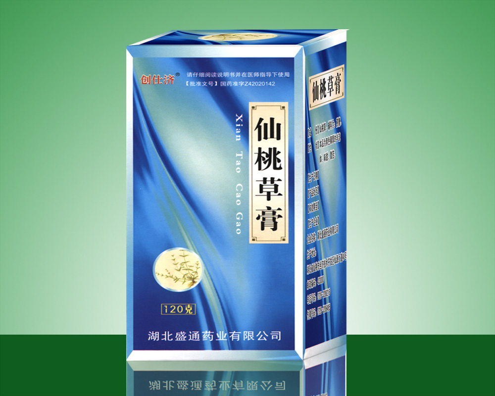 点击查看详细信息...