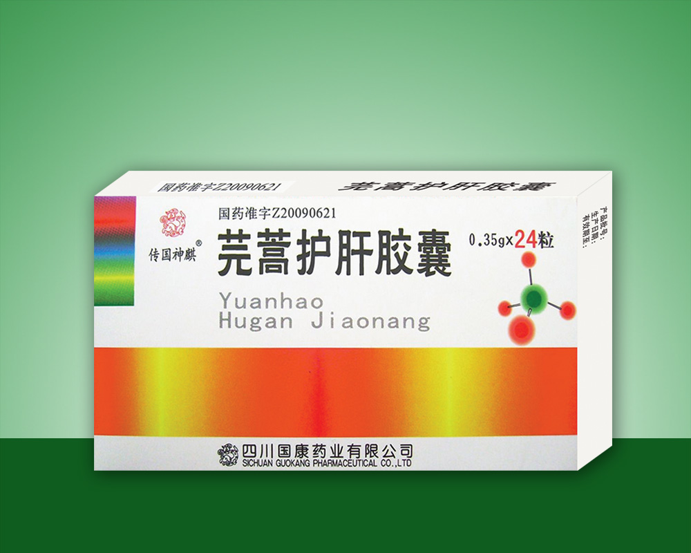 点击查看详细信息...