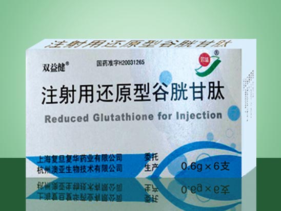 点击查看详细信息...