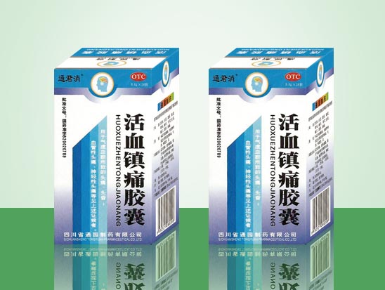 点击查看详细信息...