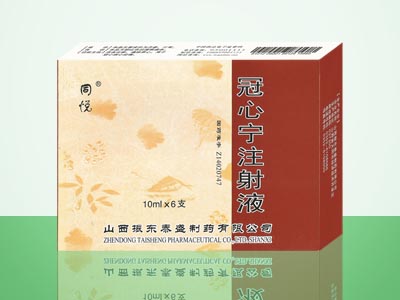 点击查看详细信息...