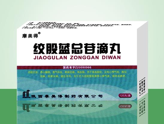 点击查看详细信息...