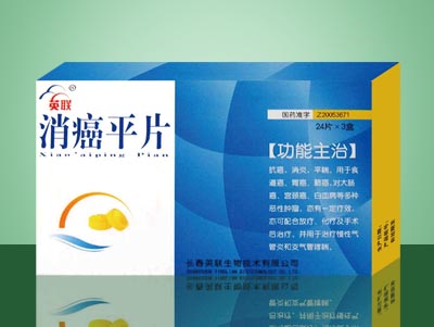 点击查看详细信息...