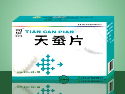点击查看详细信息...