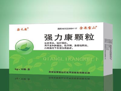 点击查看详细信息...
