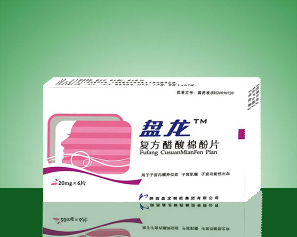 点击查看详细信息...