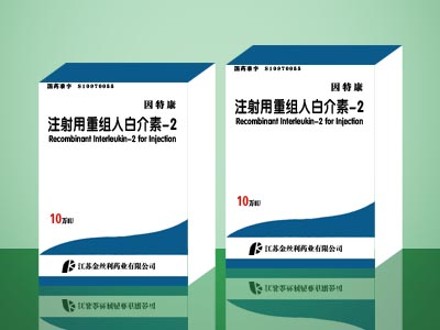 点击查看详细信息...