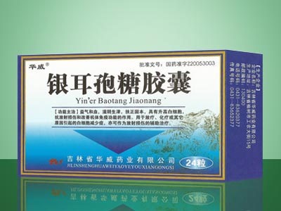 点击查看详细信息...