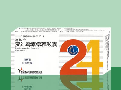 点击查看详细信息...