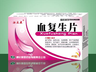 点击查看详细信息...