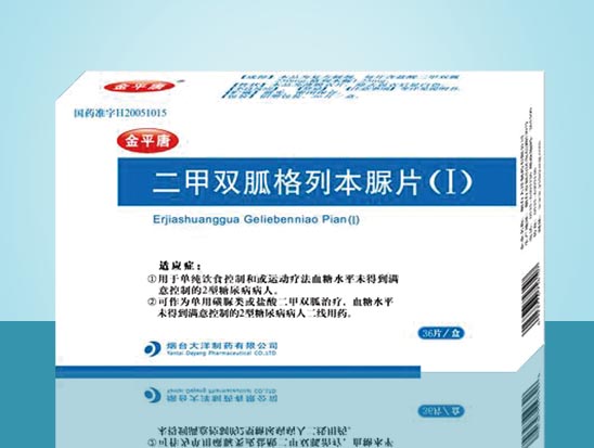 点击查看详细信息...