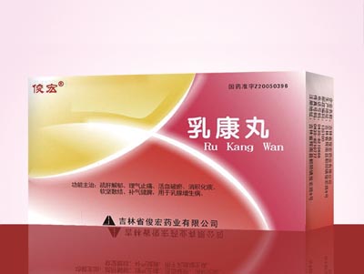 鿵