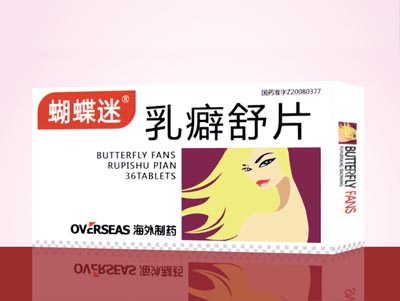 Ƭ