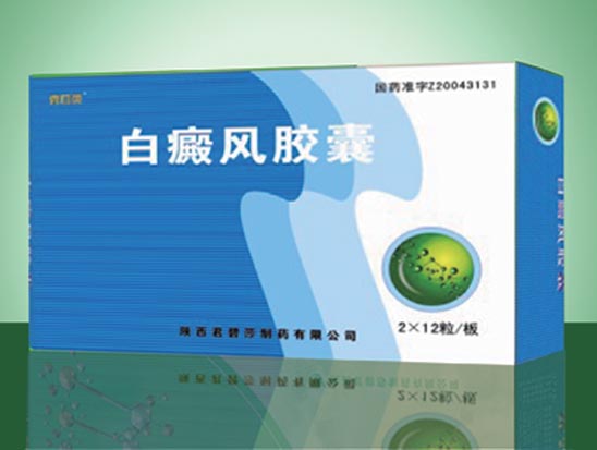 罺