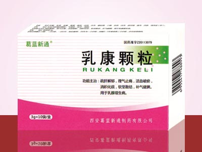 鿵